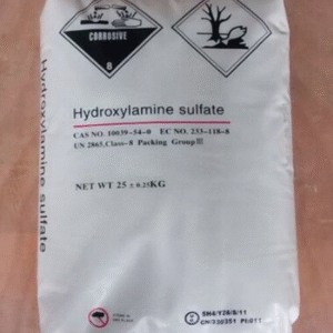 First grade Hydroxylamine Sulfate